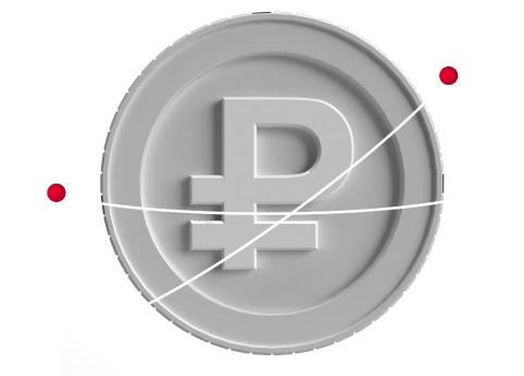 Расчётный счёт МТС в деревня Ульянково